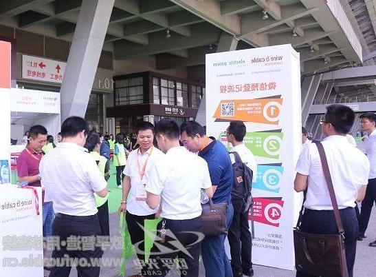 开封市第十二届广州电线电缆展定于7月21-23日举行