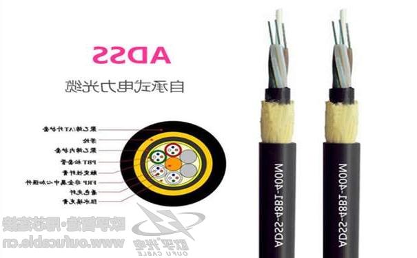 巴中市欧孚24芯ADSS光缆厂家价格批发 国标光缆-质量保证