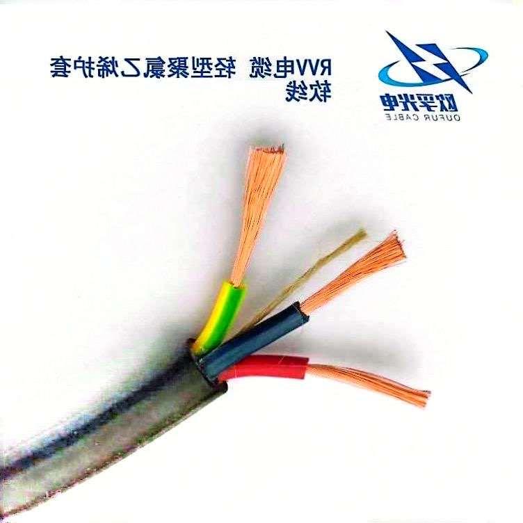中西区RVV电缆
